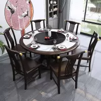 岩板餐桌椅组合小户型家用圆形实木圆桌新中式轻奢高档大理石餐桌