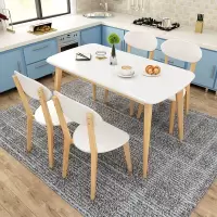 北欧实木餐桌椅组合长方形现代简约小户型全实木小餐桌家用吃饭桌