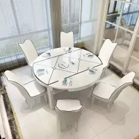 实木伸缩餐桌家用可伸缩小户型折叠电磁炉餐桌椅组合可方可圆