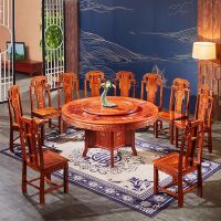 红木刺猬紫檀餐桌圆桌中式花梨木园餐桌椅组合家用吃饭桌如意圆桌