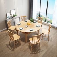 全实木北欧餐桌椅组合现代简约小户型伸缩折叠方圆形家用吃饭桌子