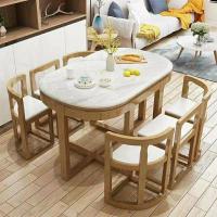 餐桌椅组合 家用圆桌现代简约小户型全实木大理石餐桌网红饭桌