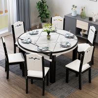 实木餐桌椅组合钢化玻璃可伸缩折叠现代简约家用吃饭桌子