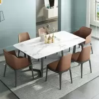 岩板餐桌轻奢大理石餐桌椅组合现代简约长方形家用餐厅饭店方桌子
