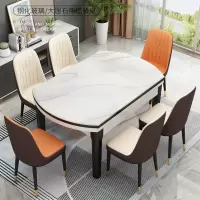 大理石餐桌简约现代餐桌家用户型可折叠圆餐桌实木伸缩餐桌椅组合