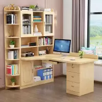 全实木电脑台式桌子家用书柜书桌一体卧室写字桌转角书桌书架组合