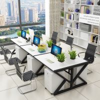 职工办公电脑桌组合现代简约四人六人位多人工作位办公桌屏风隔断