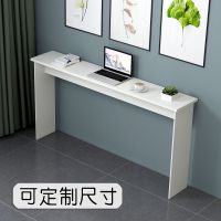 长方形靠墙边窄桌子家用卧室小户型超窄桌电脑桌细长简易小长条桌