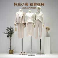 韩版小胸锁骨模特道具女装人台全身人体服装店模特架子展示架