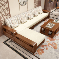 全实木沙发新中式客厅家具组合套装现代简约小户型木头布艺沙发