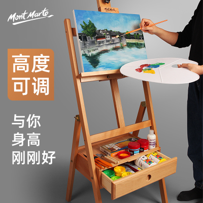 榉木可收纳油画架木制抽屉实木素描架油画画架画板写生套装支架式初学者学生美术