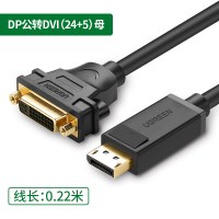 dp转dvi转接头显示器连接线电脑大displayport接口转换显卡线|DP公转DVI(24+5)母 0.2m