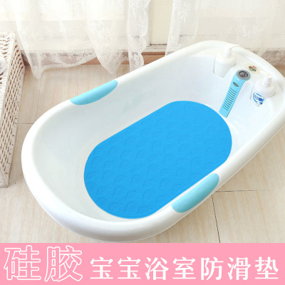 浴盆防滑垫宝宝婴儿硅胶无味洗澡垫卡通淋浴垫儿童浴室吸盘子