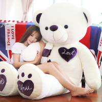 泰迪熊公仔毛绒玩具熊猫女生生日礼物大号可爱布娃娃玩偶睡觉抱枕