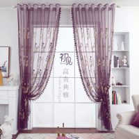 定制轻奢欧式绣花窗纱帘窗帘隔断卧室客厅飘窗阳台加厚沙帘成品