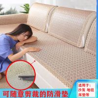 床垫防滑垫凉席地毯防跑硅胶防滑垫榻榻米沙发固定止滑神器