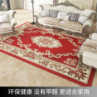 大庆地毯欧式客厅茶几毯家用大面积卧室地毯可睡可坐榻榻米地垫