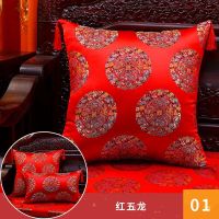 中式抱枕靠垫中国风客厅古典红木家具现代沙发靠枕靠背腰枕套含芯