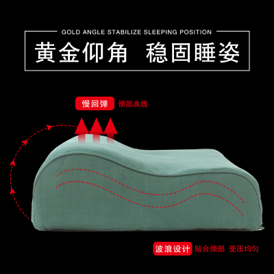 07式军枕头单人天然乳胶枕头04部队枕头06海陆空枕套学生护颈枕芯