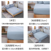 纯棉水洗棉床笠单件1.8米1.2床单全棉床罩席梦思床垫保护套子