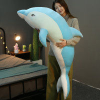 海豚毛绒玩具公仔鲸鱼玩偶可爱超软床上布娃娃女生抱抱熊睡觉抱枕