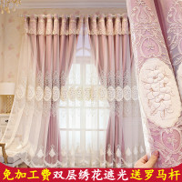 欧式双层窗帘客厅卧室遮光成品窗帘简约现代落地飘窗布纱一体