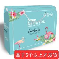 2.8斤以内夏凉被礼品盒空调被毯子外包装盒赠品夏被毛毯盖毯礼盒