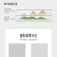 双面纯棉斜纹单双人被罩