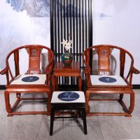 红木沙发坐垫中式古典家具圈椅太师椅官帽椅垫子椅子防滑椅垫