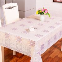 印花蕾丝桌布防水防烫防油免洗桌布长方形桌布正方形茶几桌布客厅