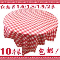 加厚红格子一次性桌布塑料白底透明花瓣台布1.35一2米10片装