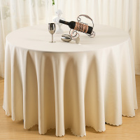 酒店台布婚庆典礼餐厅饭店纯色大圆桌布宴会家用长方形台面布
