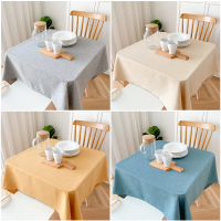 桌布布艺防水防油免洗正方形麻将餐桌布家用纯色小方桌茶几布台布