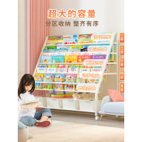 书架儿童家用宝宝绘本架落地幼儿园置物架一体简易书柜玩具收纳架