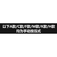 挂墙式自动感应式小便器男士尿斗陶瓷小便池家用成人小便斗 家用手按款:微晶智洁釉面