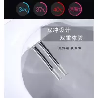 即热方形智能马桶盖电动加热家用全自动方型洁身器坐便器盖板