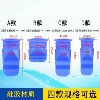 防臭地漏芯硅胶地漏内芯卫生间下水管道防虫防臭地漏不锈钢防臭器