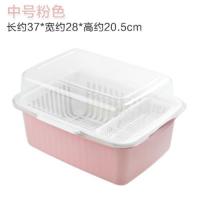 厨房用品餐具置物架放碗筷子篮收纳盒落地碗架沥水架子多功能碗柜|中号粉色820g
