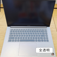 小米redmibook16锐龙版笔记本键盘保护膜16.1寸电脑贴膜红米xma2002-aj按键防尘套凹凸垫罩彩色|全透明