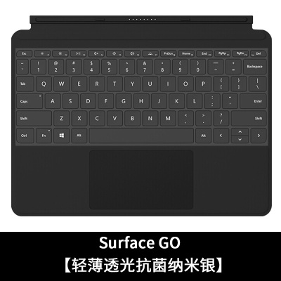 微软new新surfacepro7/6/x笔记本键盘|SurfaceGo[抗菌纳米银]