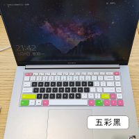 小米redmibook16锐龙版笔记本键盘保护膜16.1寸电脑贴膜红米xma2002-aj按键防尘套凹凸垫罩|五彩黑()
