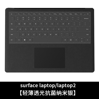 微软new新surfacepro7/6/x笔记本键盘|surfacelaptop/laptop2[抗菌纳米银]