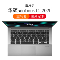 华硕a豆adolbook142020版键盘保护膜vivobook14款笔记本v4050f电脑adol14防尘|高透TPU