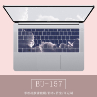 华为matebook13键盘膜d14荣耀笔记本magicbook14电脑保护膜pro1|BU-157[切记留言电脑型号]