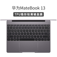 适用于华为matebook14键盘膜13荣耀magicbook15笔记本20|[华为MateBook13]超薄高透键盘膜