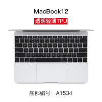 2020新款macbookair苹果电|苹果12寸[A1534]透明键盘膜