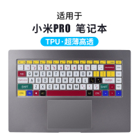 小米pro15增强版pro152020笔记本键盘保护膜15.6英寸gtx版电脑贴膜游戏本防尘罩|TPU-车牌号