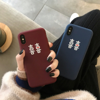 简约文字双喜iphone8手机壳7plus磨砂6s苹果x手机壳xr软壳xsmax好意头酒红/蓝色全包边情侣新年款男女款创