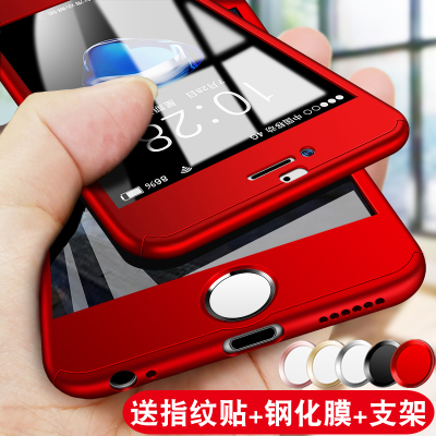 适用于苹果6s手机壳 iphone6plus女磨砂超薄硬壳7p红色全包壳防摔