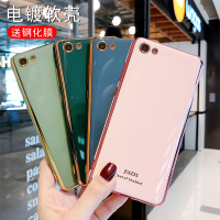 oppor9s手机壳oppo女r9splus软壳opr女潮st防摔r9全包oppr可爱splus超薄plus/plusm